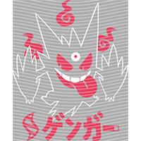 Japanese anime-JP 2495